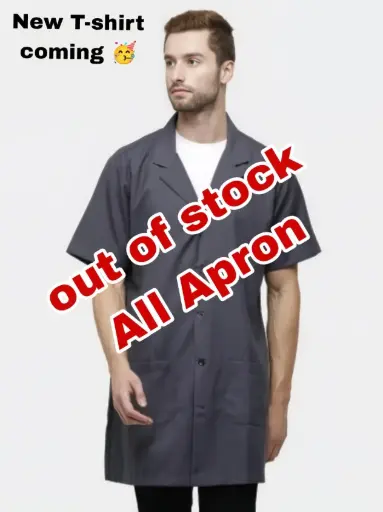 GREY APRON